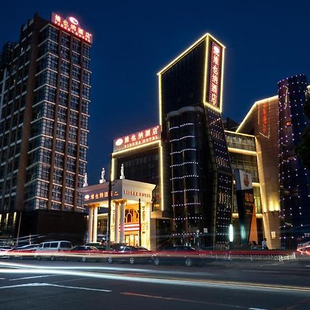 Vienna Hotel Shanghai Songjiang Wanda Dış mekan fotoğraf