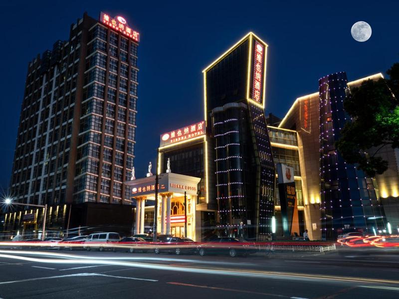 Vienna Hotel Shanghai Songjiang Wanda Dış mekan fotoğraf